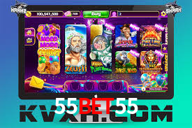 Football Betting 55bet55